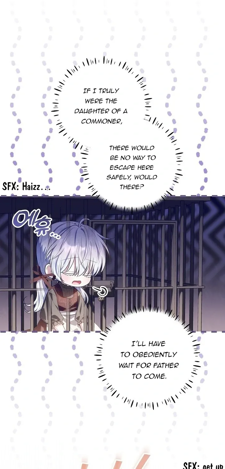My Daddy Hides His Power Chapter 31 page 13 - 