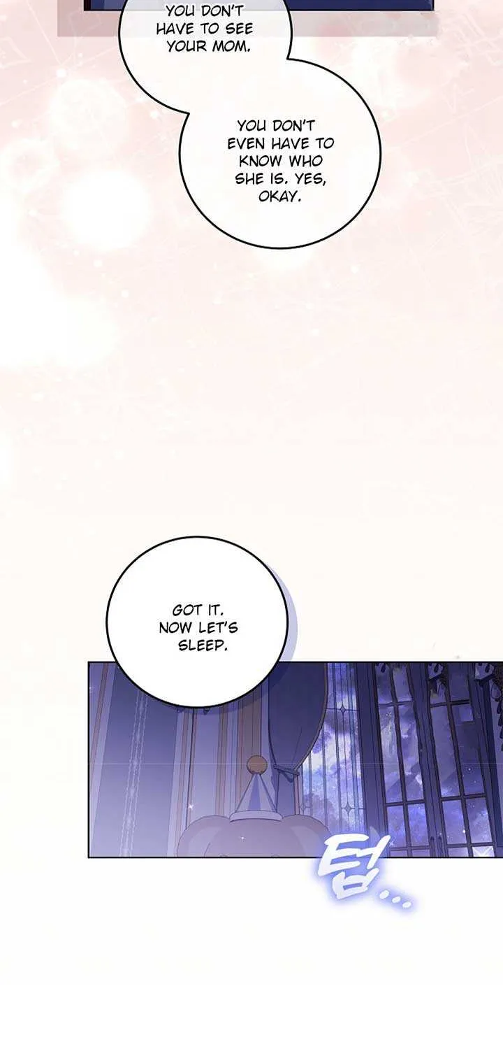 My Daddy Hides His Power Chapter 37 page 28 - 