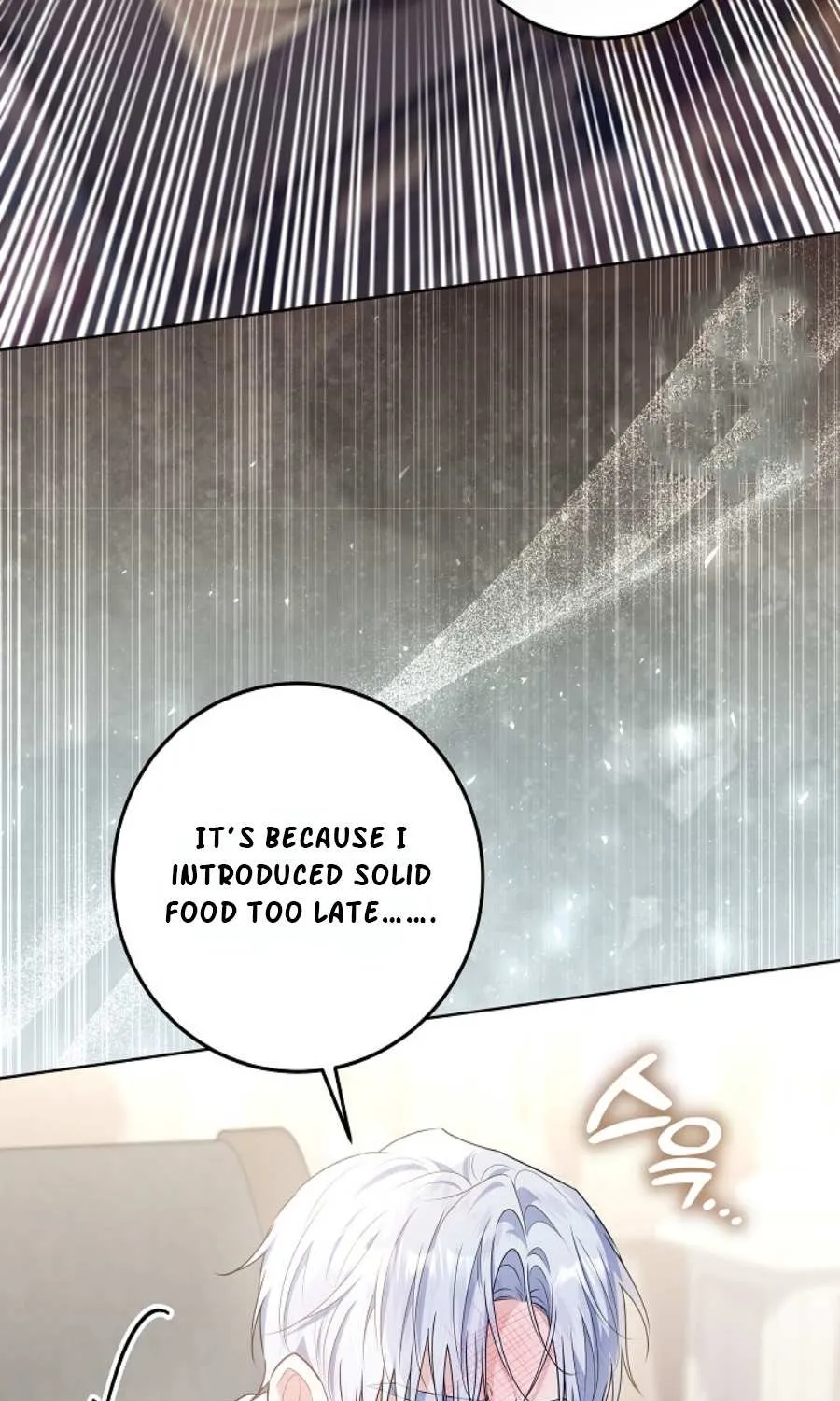 My Daddy Hides His Power Chapter 38 page 32 - 