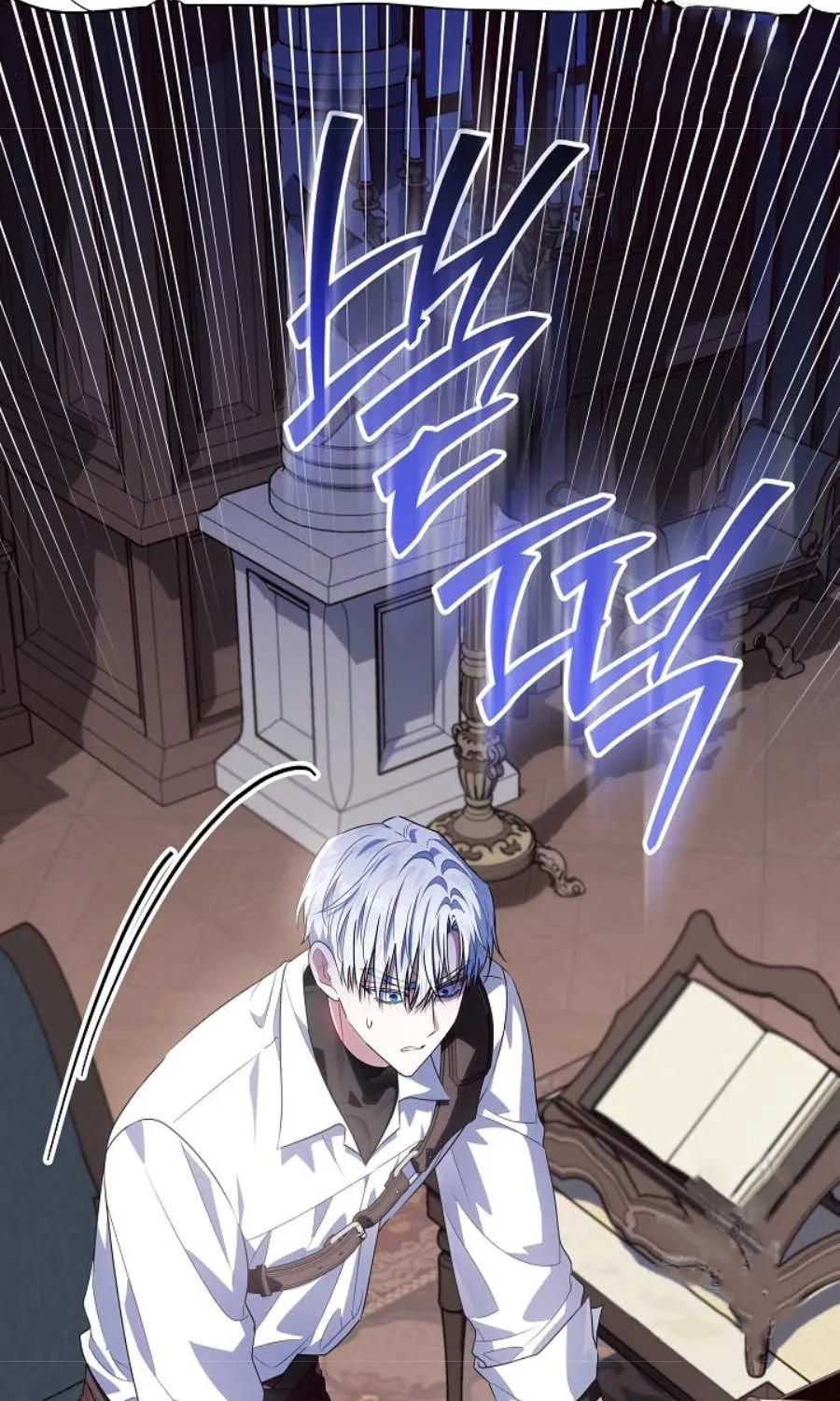 My Daddy Hides His Power Chapter 38 page 62 - 