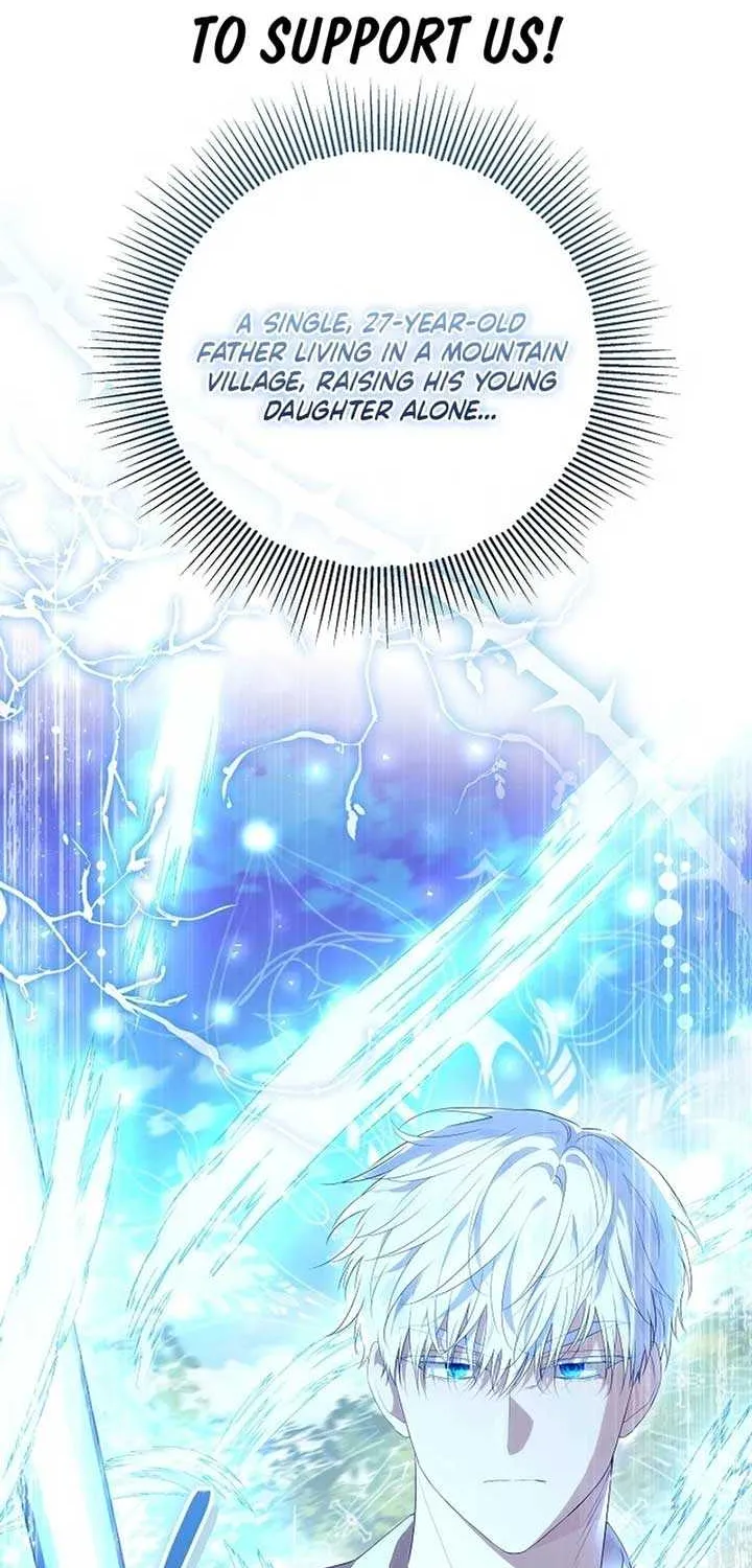 Read My Daddy Hides His Power chapter 4 image 1 on Lezhin