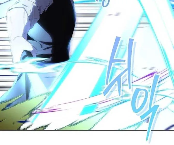 Read My Daddy Hides His Power chapter 4 image 10 on Lezhin