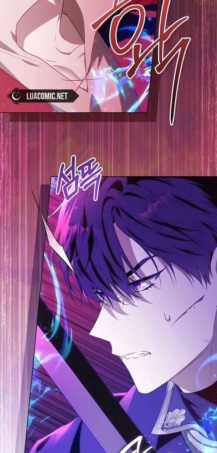 Read My Daddy Hides His Power chapter 4 image 13 on Lezhin