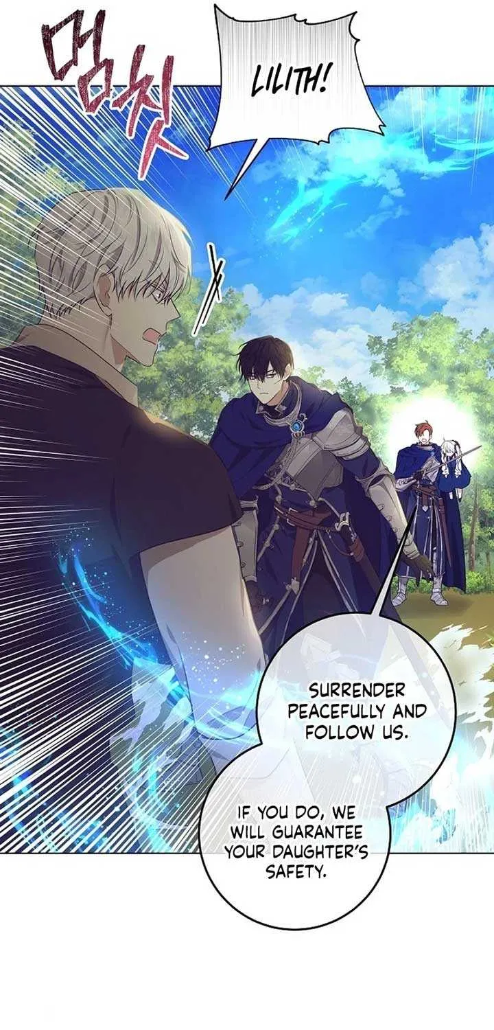 Read My Daddy Hides His Power chapter 4 image 16 on Lezhin