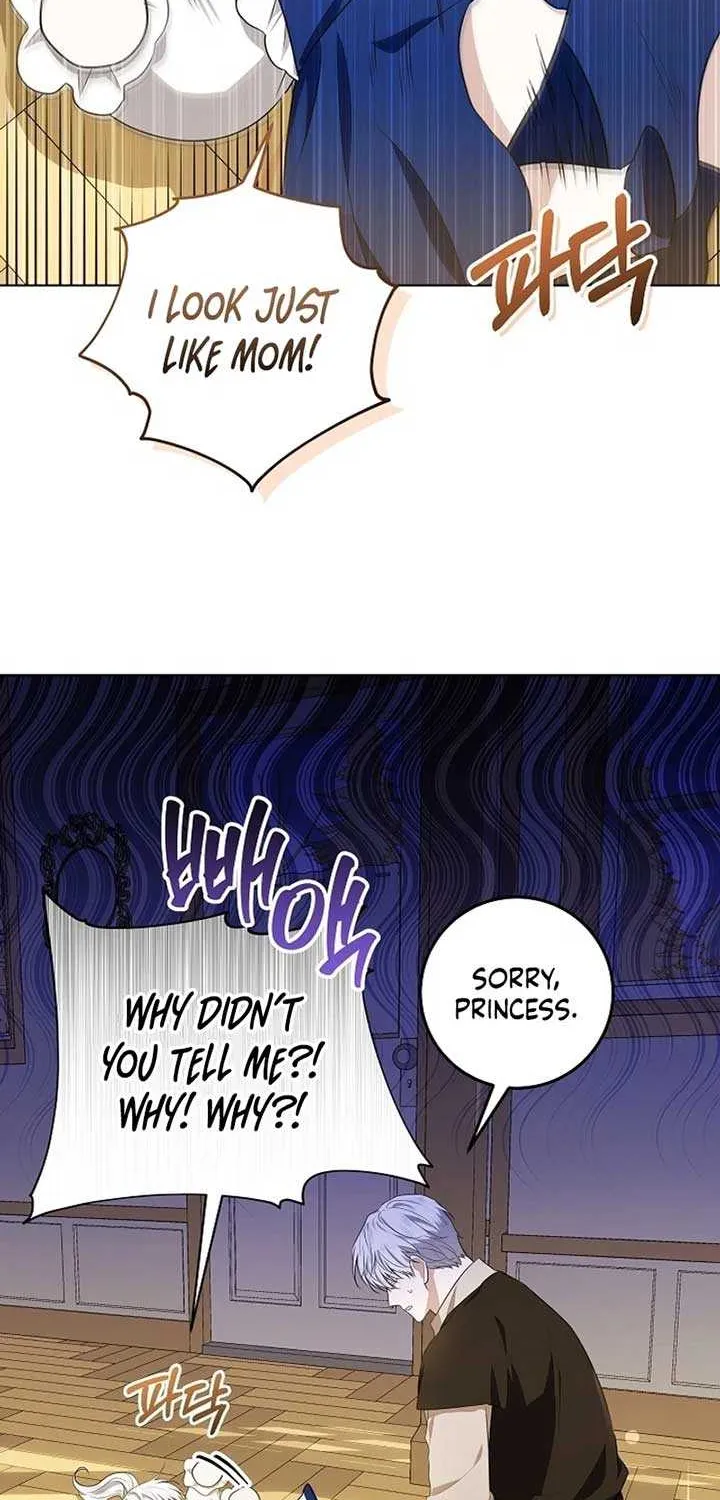 Read My Daddy Hides His Power chapter 4 image 33 on Lezhin