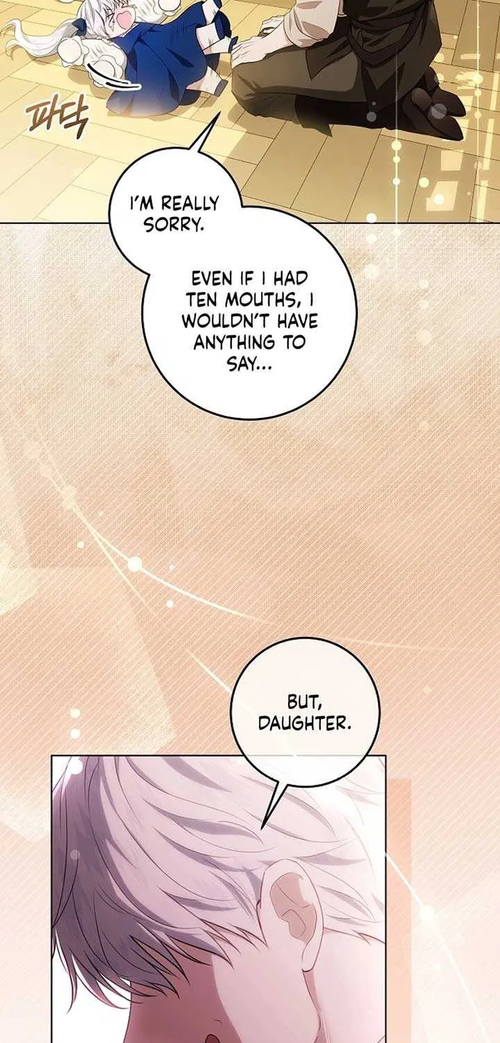 Read My Daddy Hides His Power chapter 4 image 34 on Lezhin
