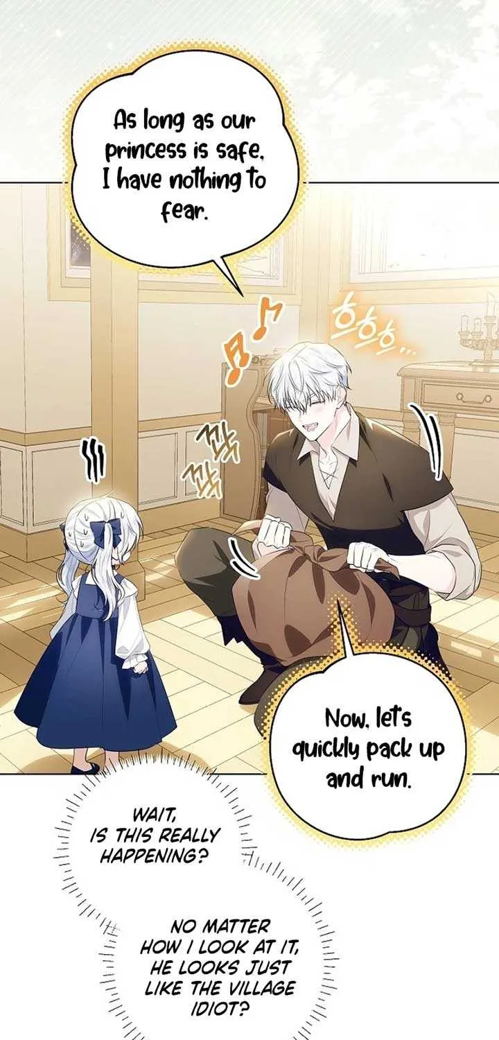 Read My Daddy Hides His Power chapter 4 image 38 on Lezhin