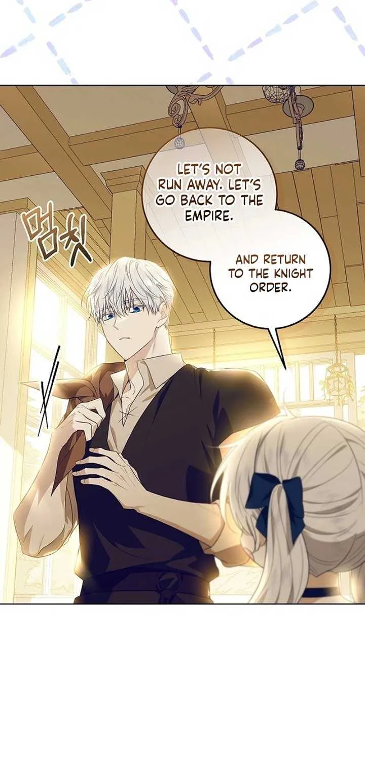 Read My Daddy Hides His Power chapter 4 image 40 on Lezhin