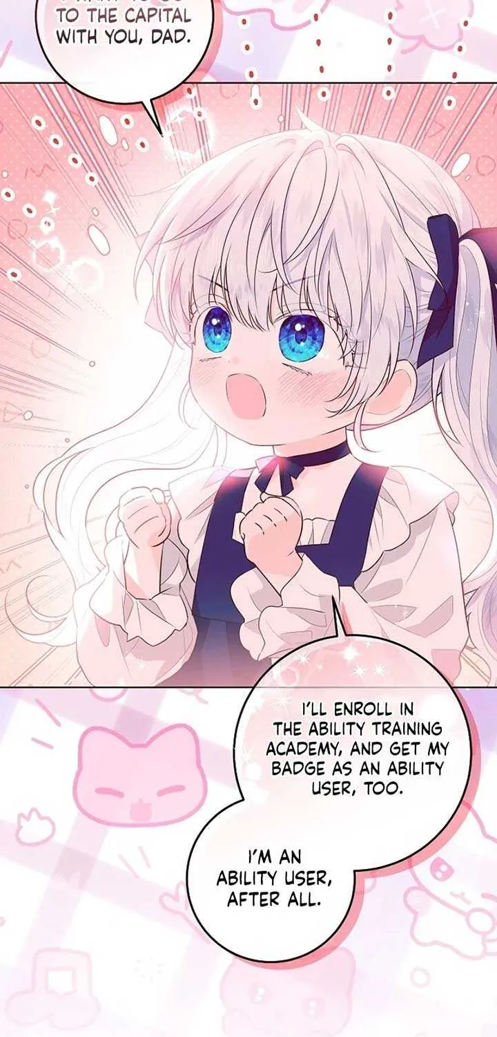 Read My Daddy Hides His Power chapter 4 image 42 on Lezhin