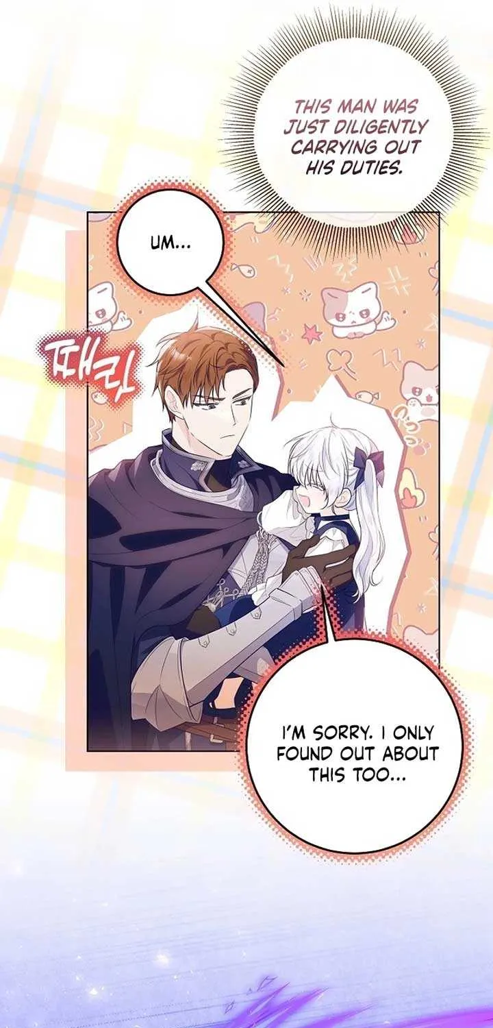 Read My Daddy Hides His Power chapter 4 image 5 on Lezhin