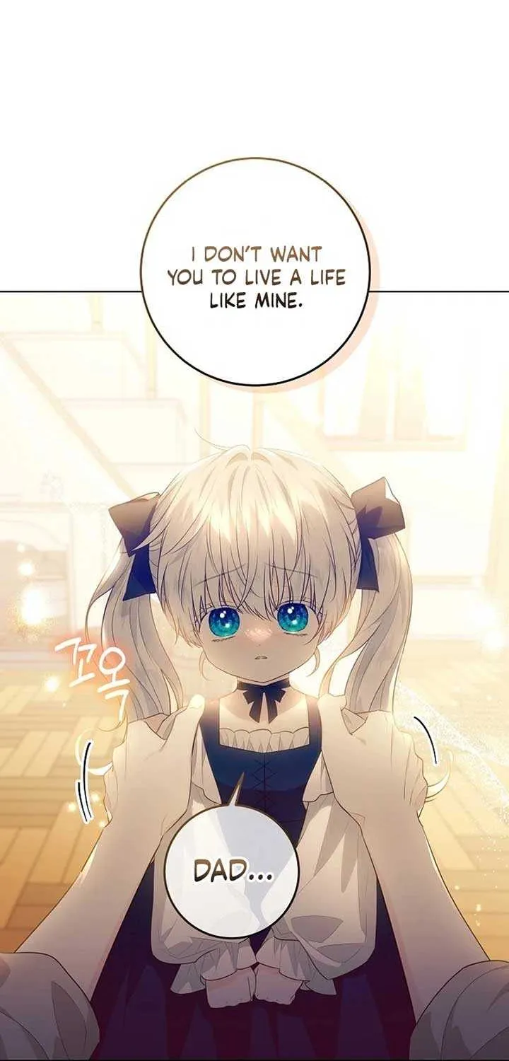 Read My Daddy Hides His Power chapter 4 image 58 on Lezhin
