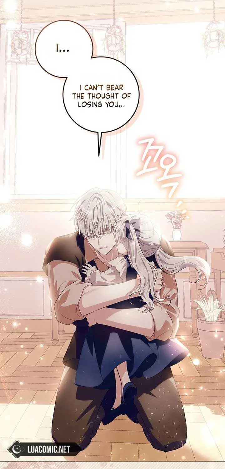 Read My Daddy Hides His Power chapter 4 image 61 on Lezhin
