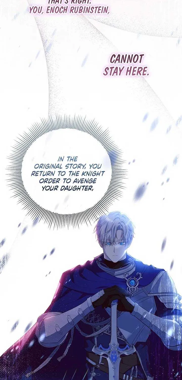 Read My Daddy Hides His Power chapter 4 image 64 on Lezhin