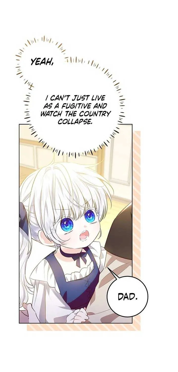 Read My Daddy Hides His Power chapter 4 image 73 on Lezhin