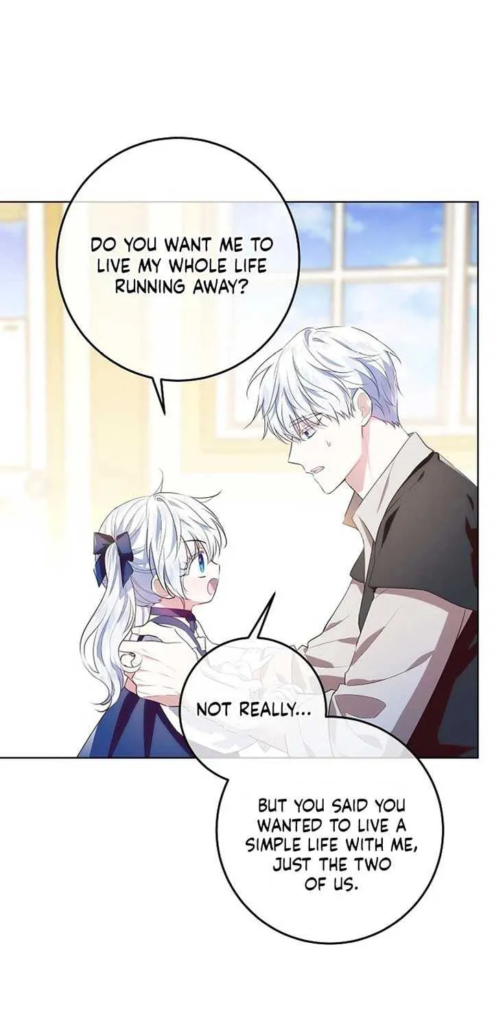 Read My Daddy Hides His Power chapter 4 image 74 on Lezhin