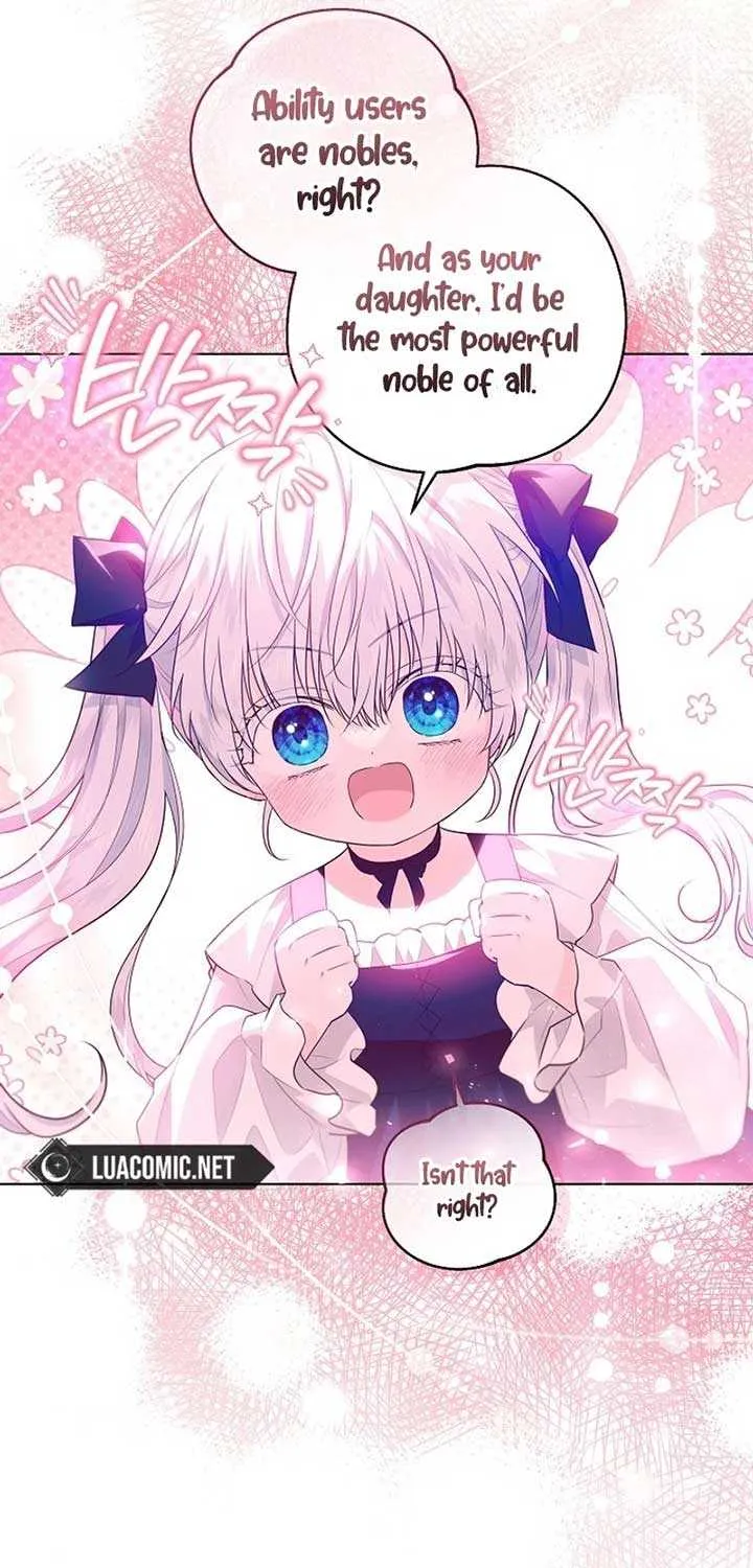 Read My Daddy Hides His Power chapter 4 image 76 on Lezhin