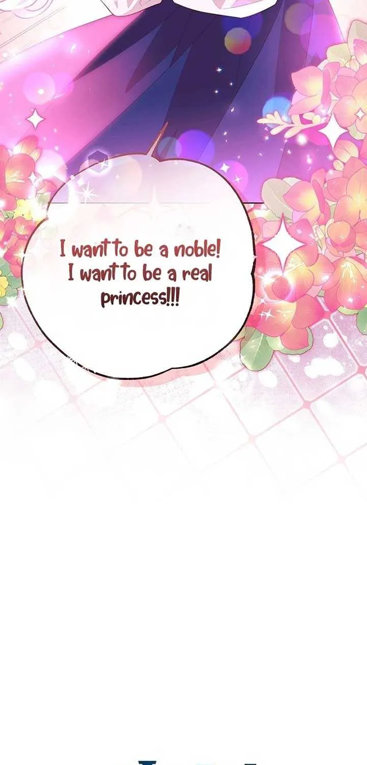 Read My Daddy Hides His Power chapter 4 image 80 on Lezhin