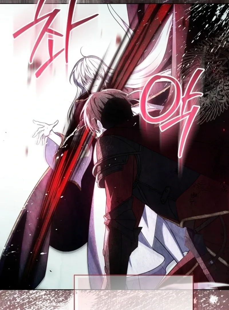 Read My Daddy Hides His Power chapter 47 image 101 on Lezhin