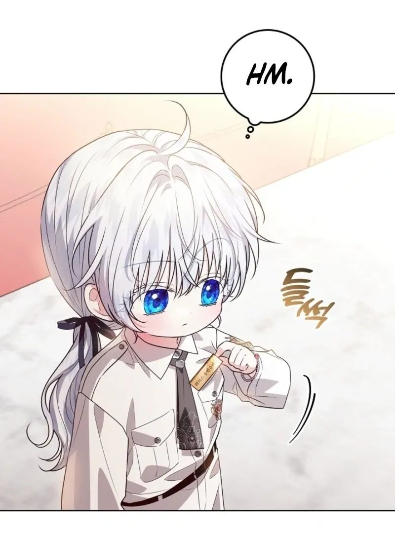 Read My Daddy Hides His Power chapter 47 image 112 on Lezhin