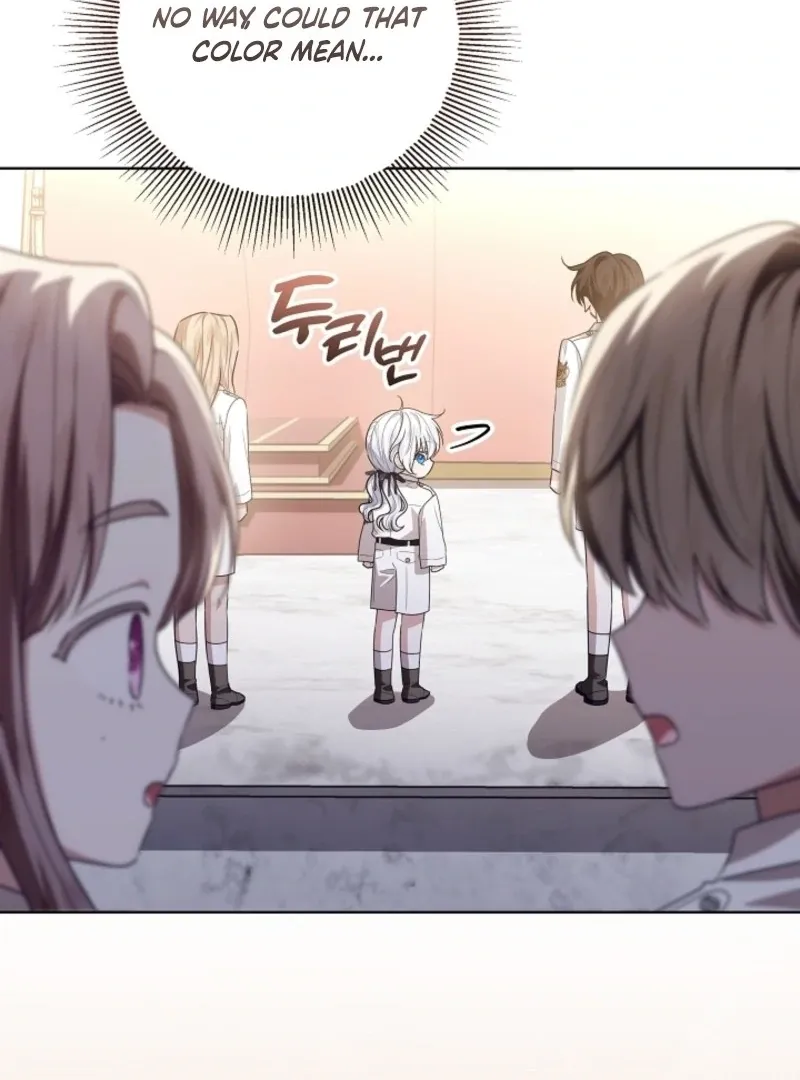 Read My Daddy Hides His Power chapter 47 image 115 on Lezhin