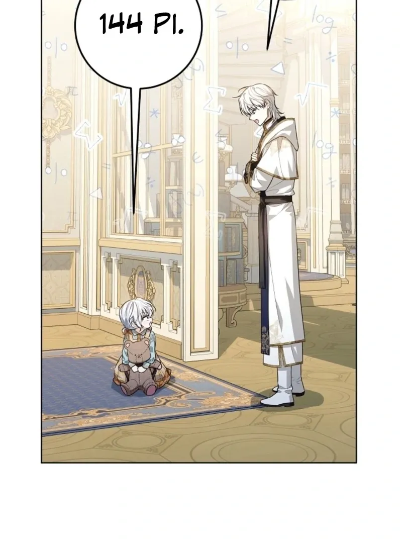 Read My Daddy Hides His Power chapter 47 image 20 on Lezhin