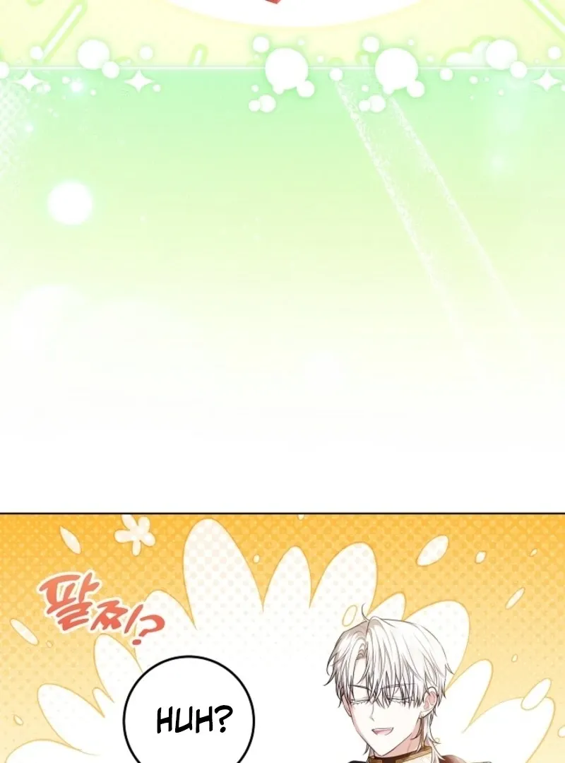 Read My Daddy Hides His Power chapter 47 image 24 on Lezhin