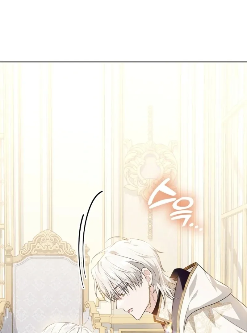 Read My Daddy Hides His Power chapter 47 image 29 on Lezhin