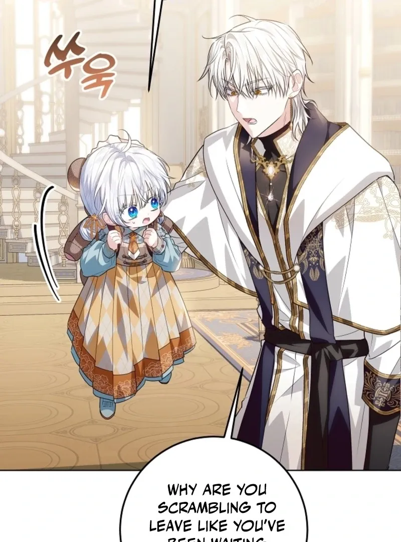 Read My Daddy Hides His Power chapter 47 image 37 on Lezhin