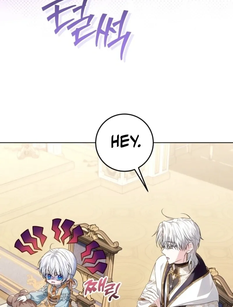 Read My Daddy Hides His Power chapter 47 image 46 on Lezhin