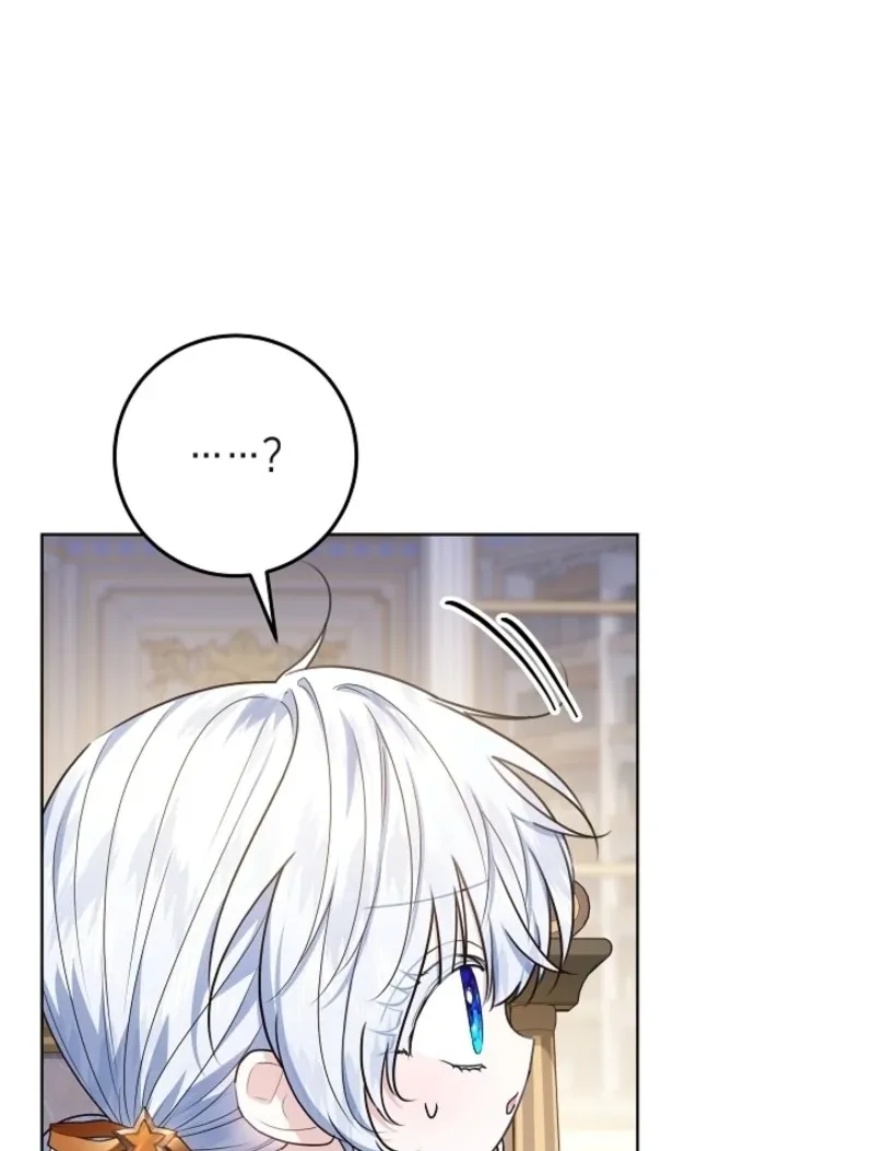 Read My Daddy Hides His Power chapter 47 image 55 on Lezhin