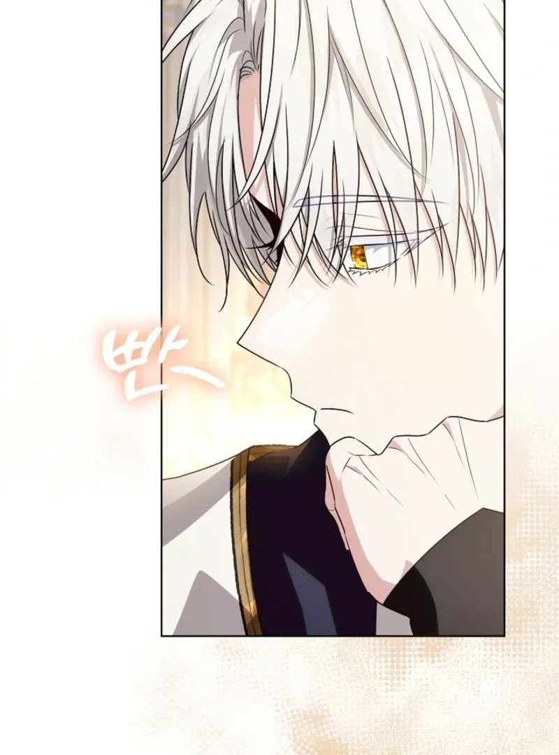 Read My Daddy Hides His Power chapter 47 image 57 on Lezhin