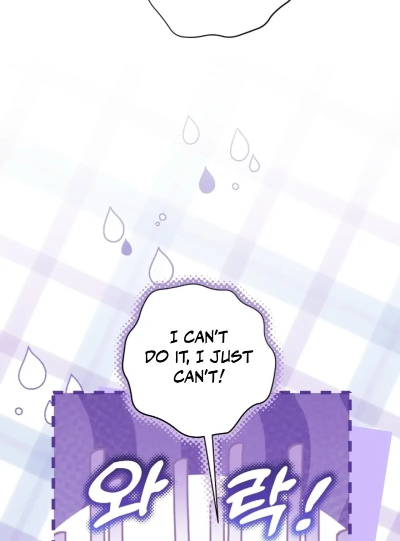 Read My Daddy Hides His Power chapter 47 image 8 on Lezhin