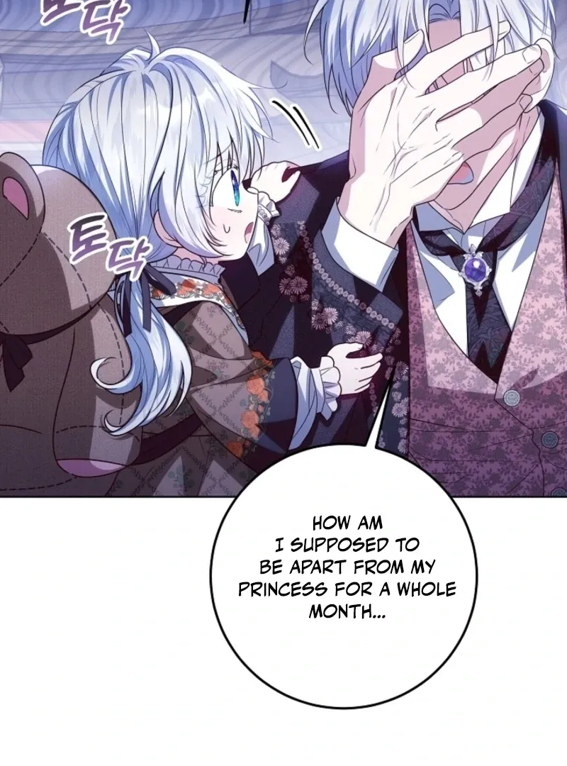 Read My Daddy Hides His Power chapter 47 image 82 on Lezhin