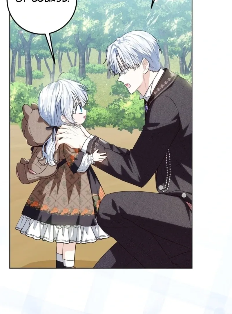 Read My Daddy Hides His Power chapter 47 image 84 on Lezhin