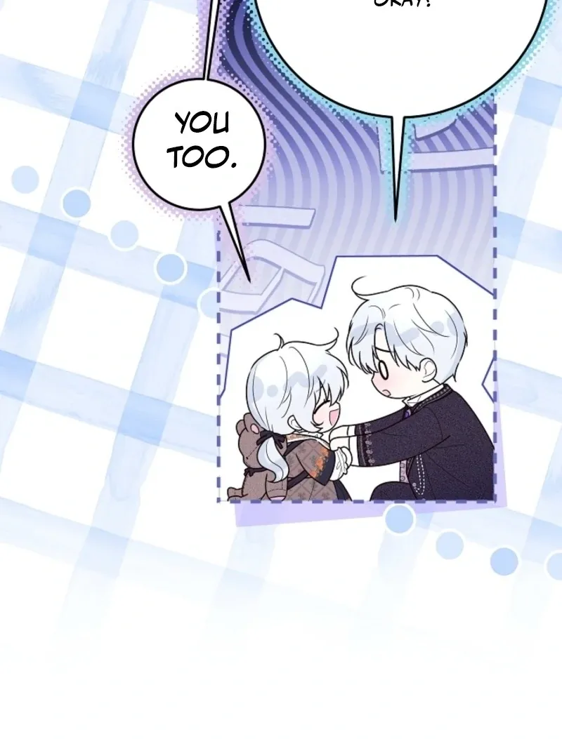 Read My Daddy Hides His Power chapter 47 image 86 on Lezhin