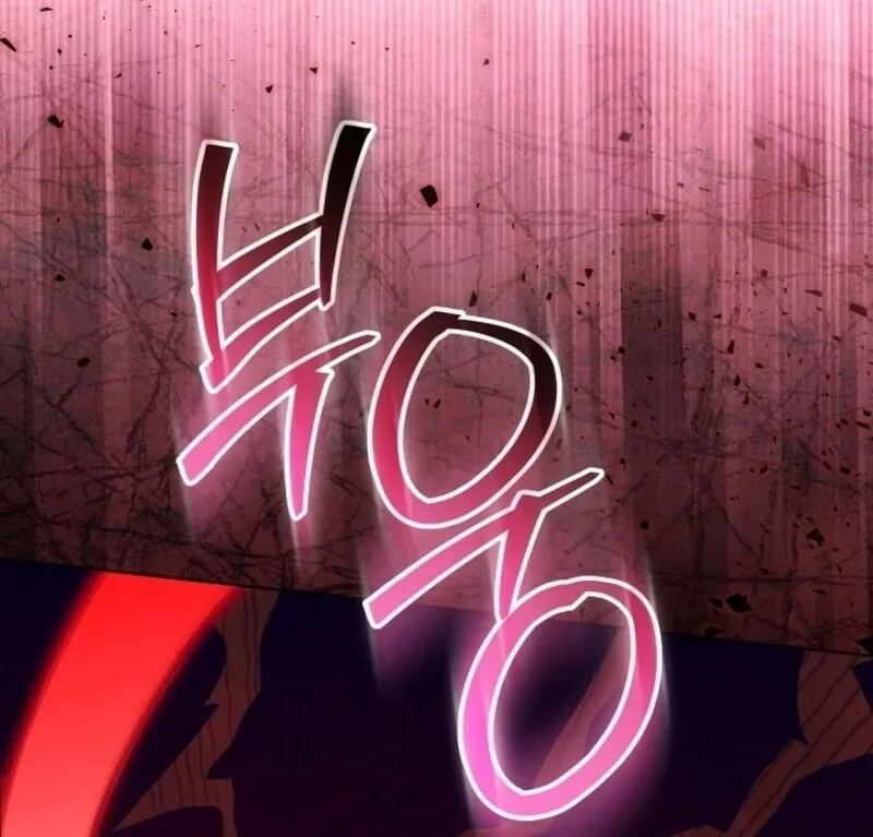 Read My Daddy Hides His Power chapter 49 image 10 on Lezhin