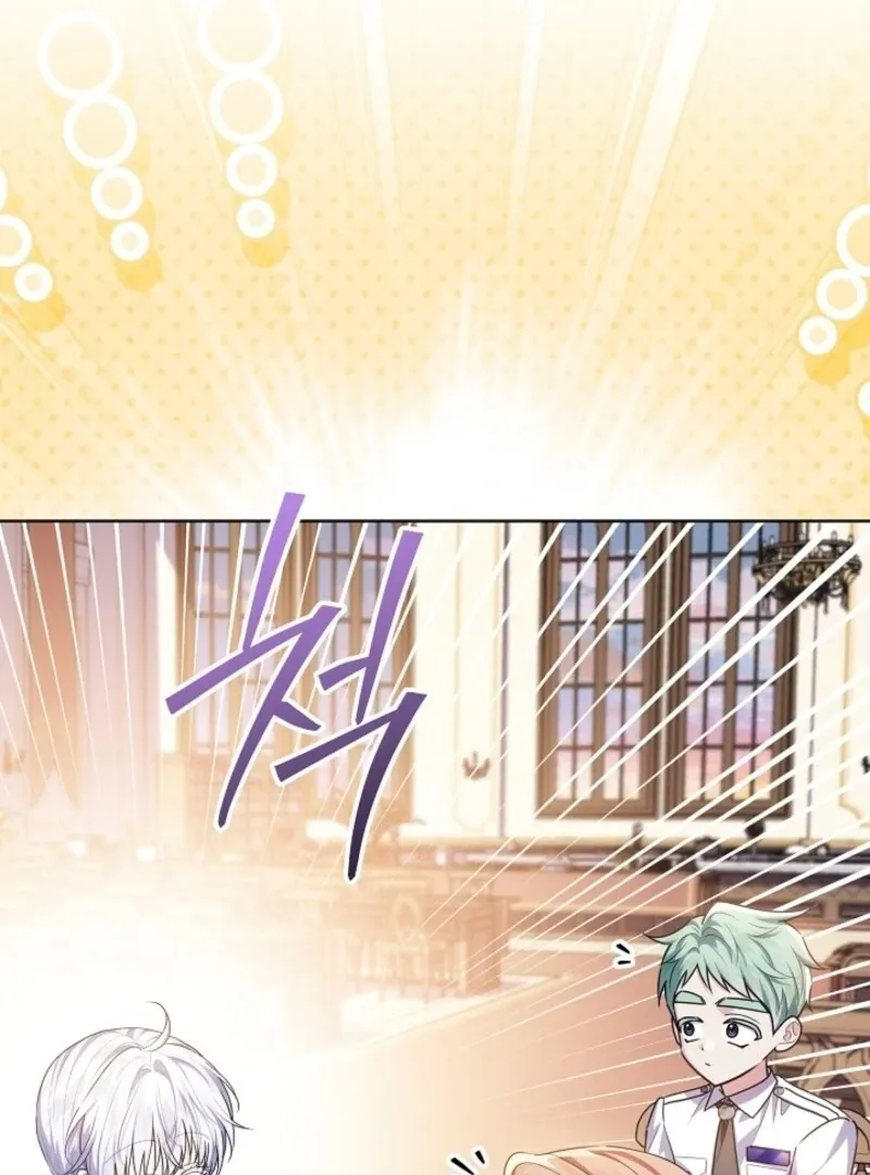 Read My Daddy Hides His Power chapter 49 image 101 on Lezhin