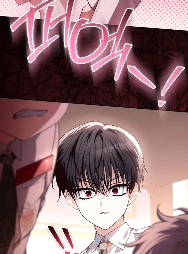 Read My Daddy Hides His Power chapter 49 image 12 on Lezhin