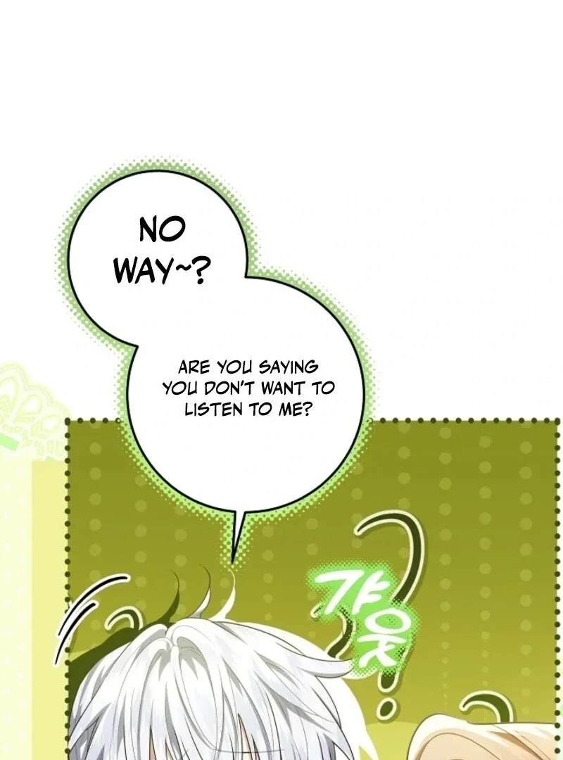 Read My Daddy Hides His Power chapter 49 image 126 on Lezhin