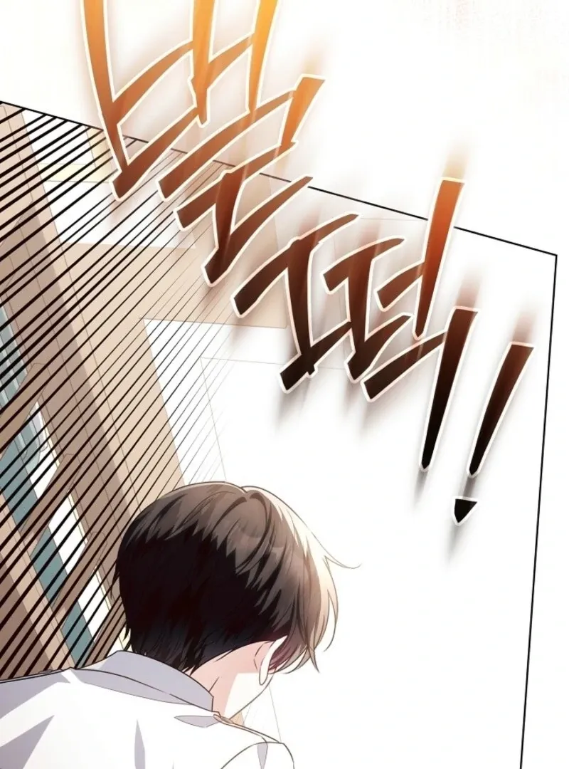 Read My Daddy Hides His Power chapter 49 image 16 on Lezhin