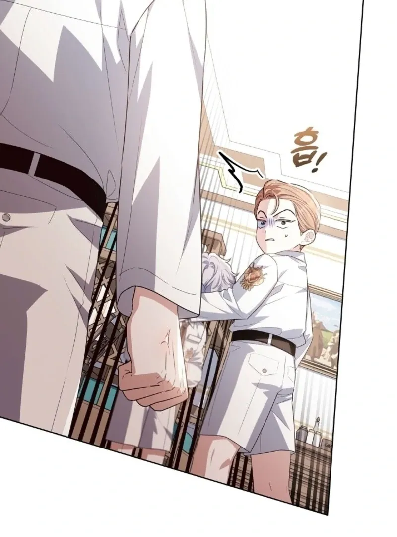 Read My Daddy Hides His Power chapter 49 image 17 on Lezhin