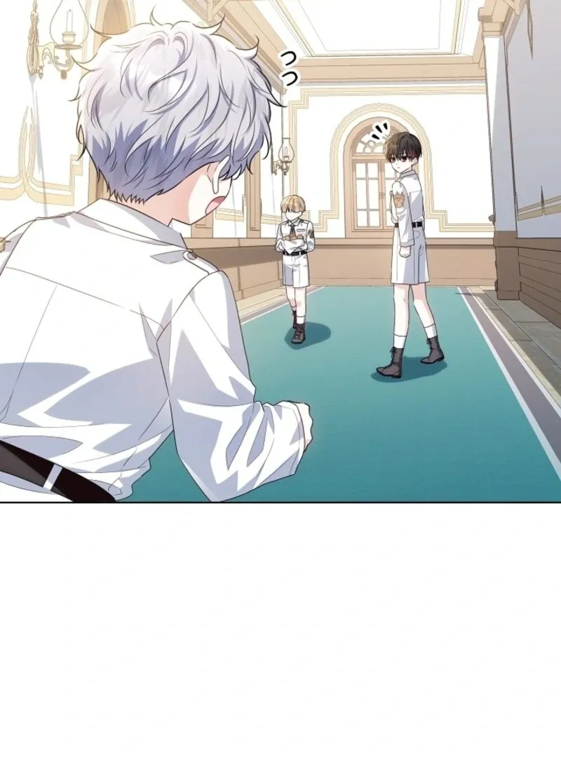 Read My Daddy Hides His Power chapter 49 image 25 on Lezhin