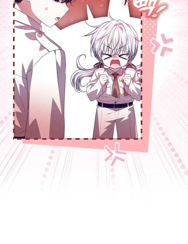 Read My Daddy Hides His Power chapter 49 image 43 on Lezhin