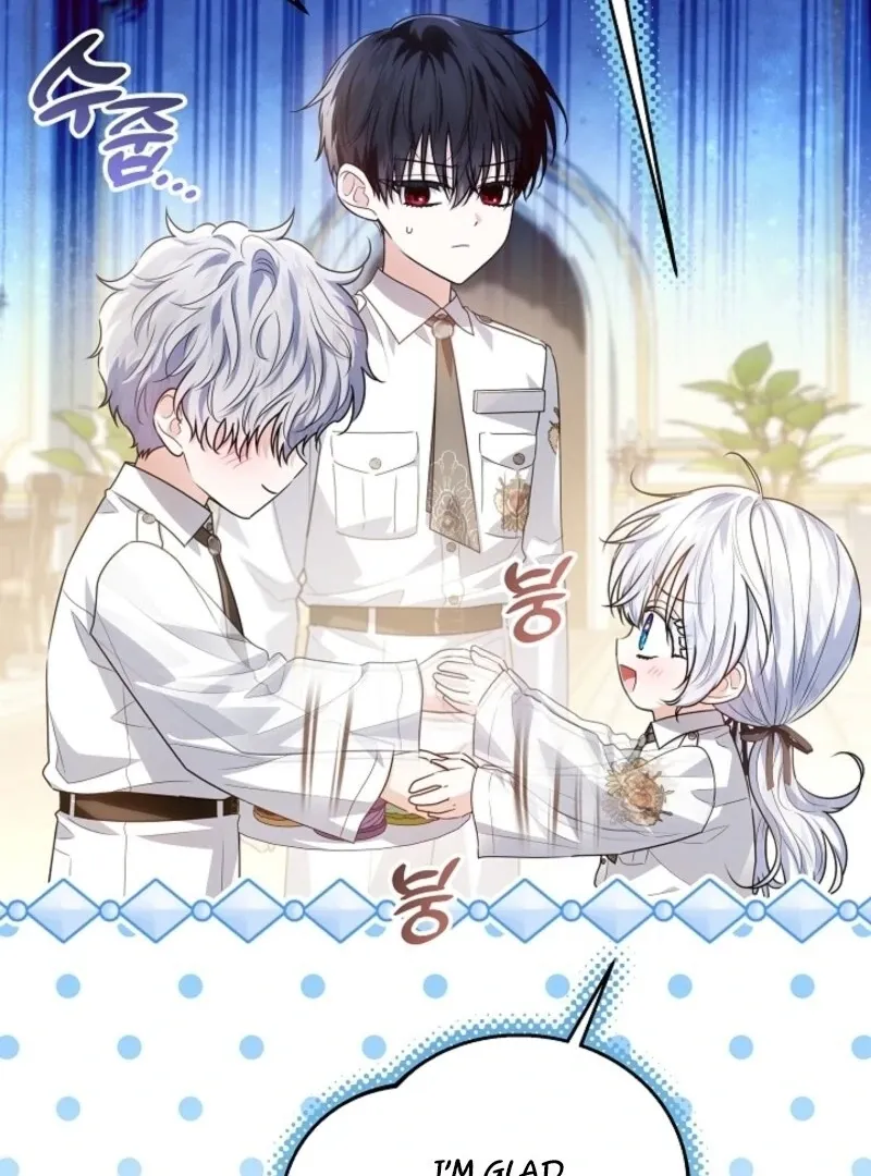 Read My Daddy Hides His Power chapter 49 image 73 on Lezhin