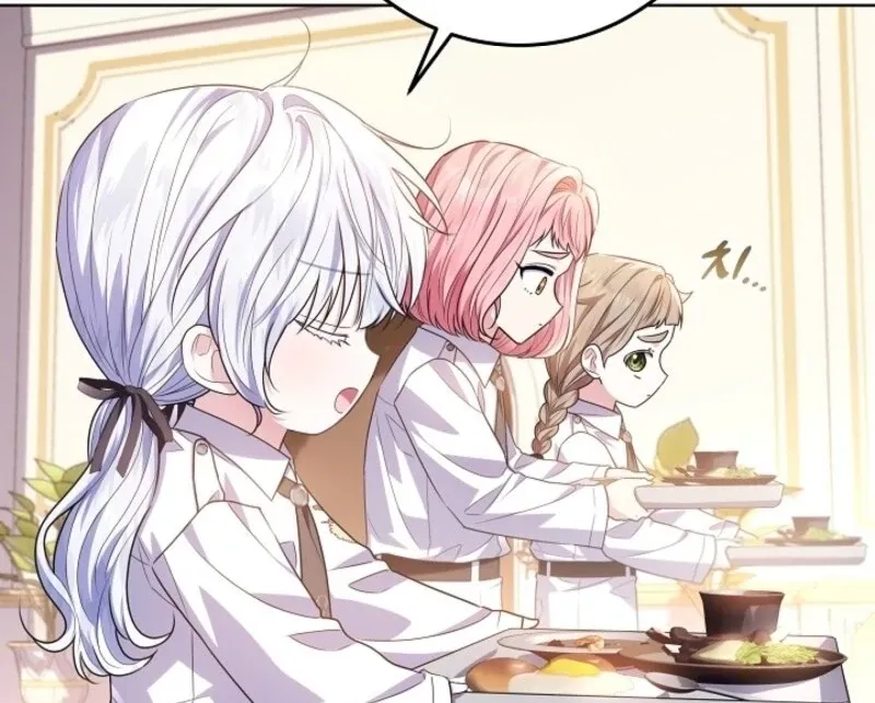 Read My Daddy Hides His Power chapter 49 image 86 on Lezhin
