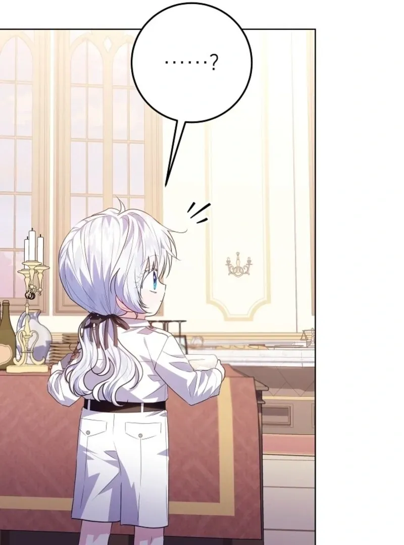 Read My Daddy Hides His Power chapter 49 image 88 on Lezhin