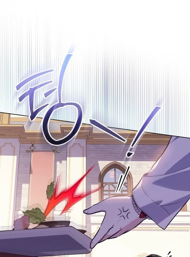 Read My Daddy Hides His Power chapter 49 image 91 on Lezhin