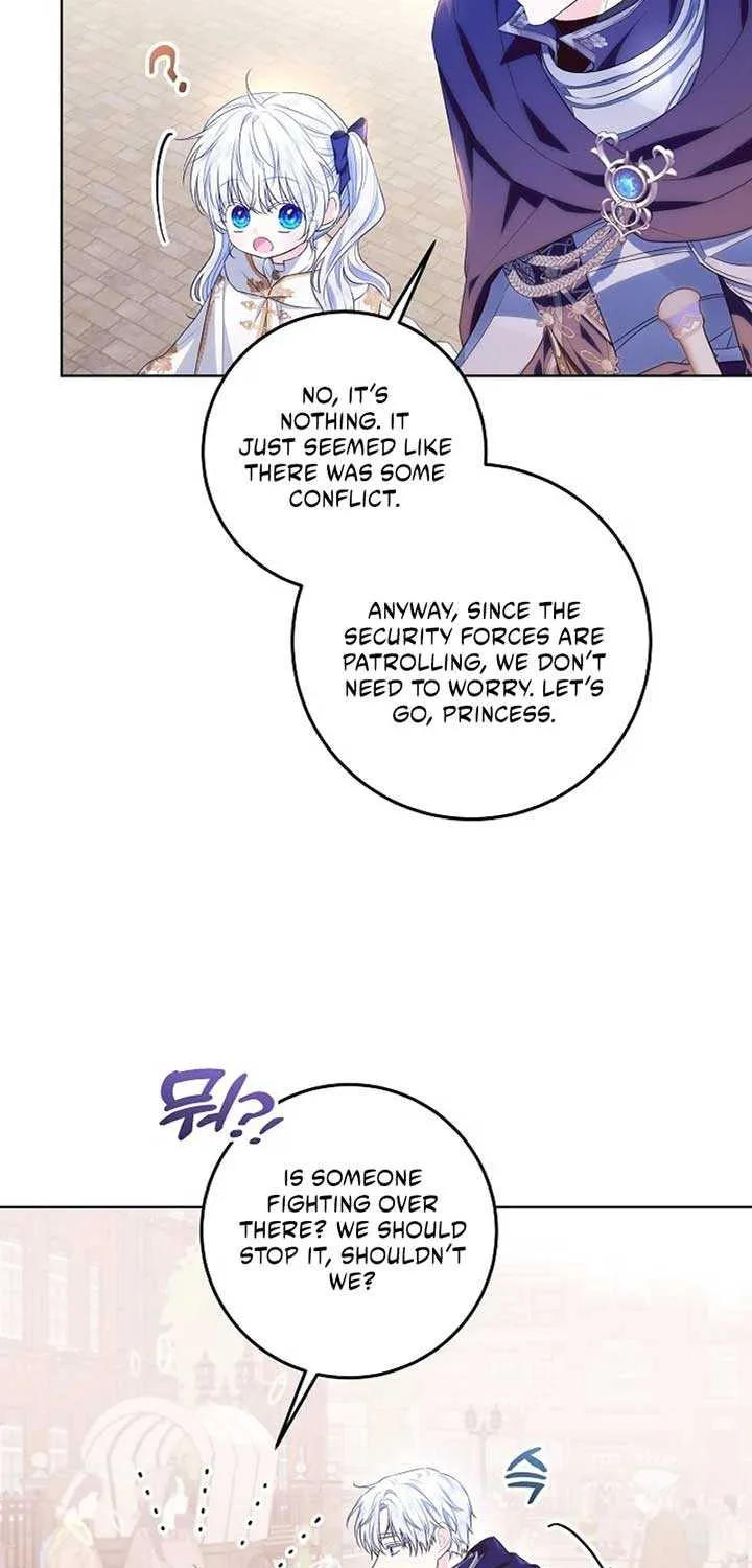 My Daddy Hides His Power Chapter 5 page 106 - 