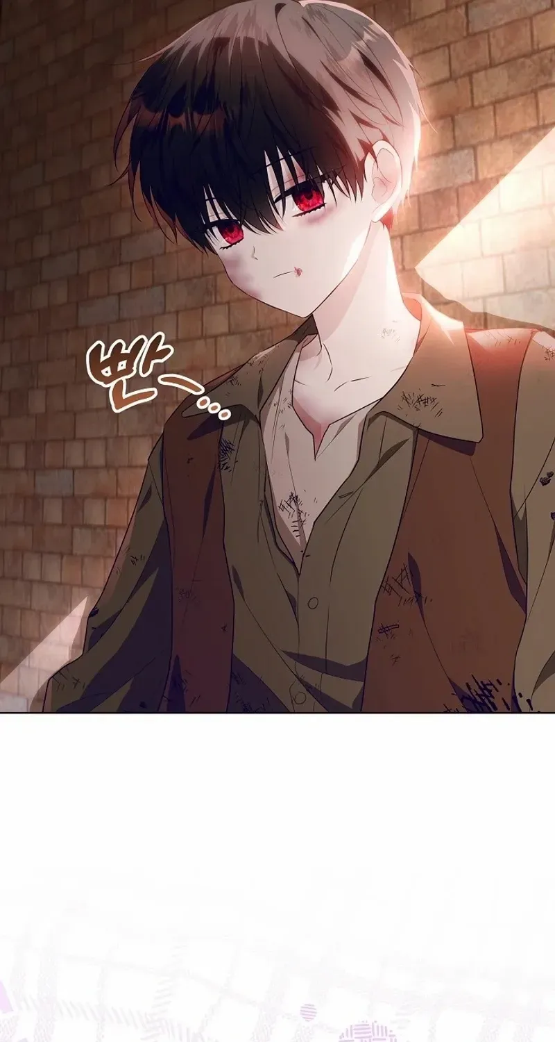 My Daddy Hides His Power Chapter 5 page 24 - 