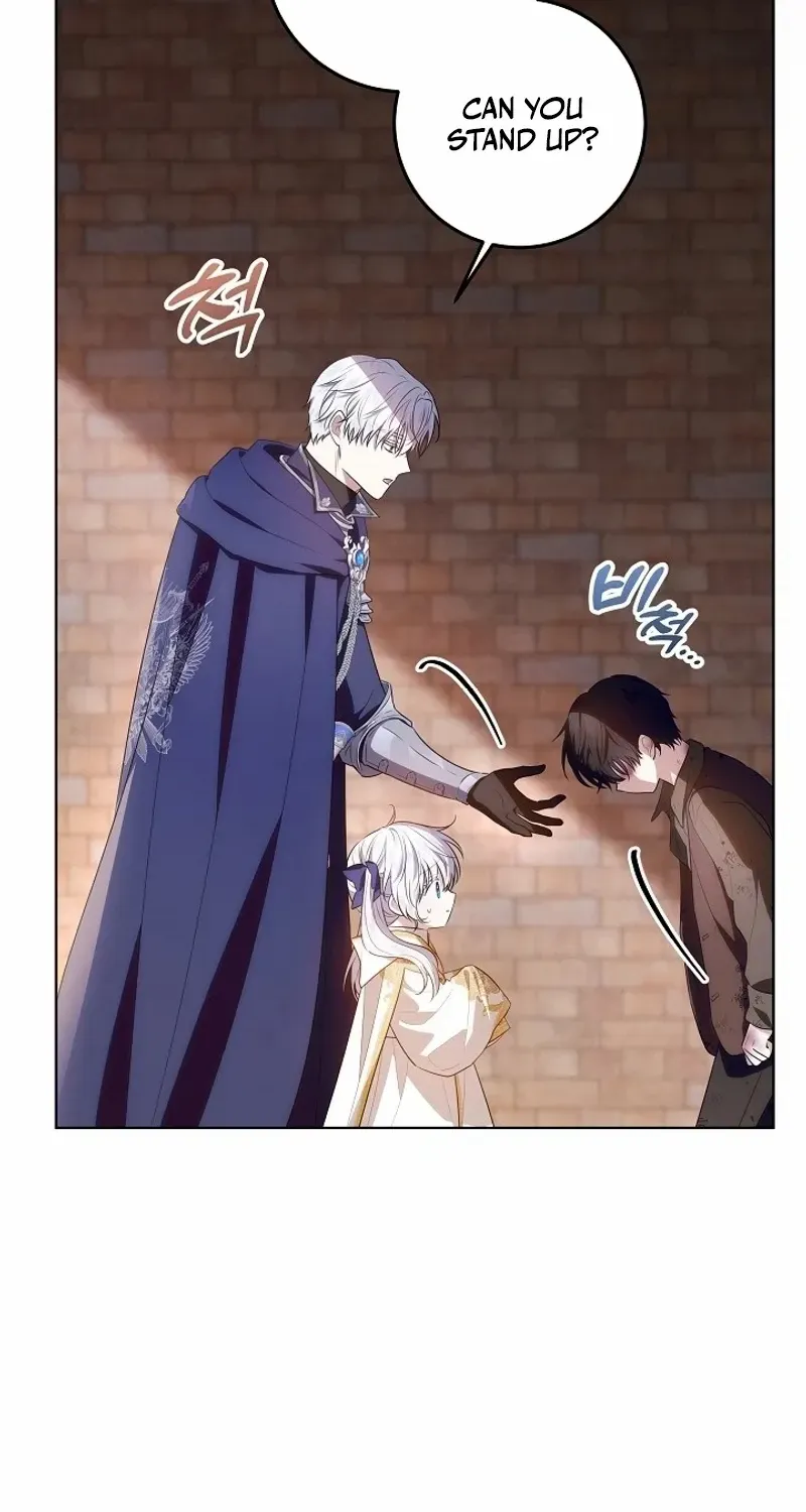 My Daddy Hides His Power Chapter 5 page 29 - 
